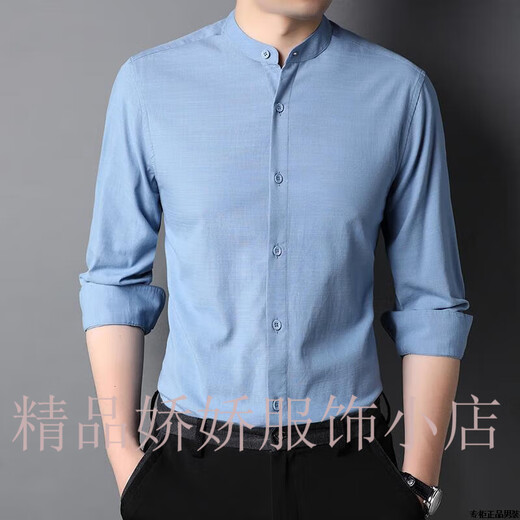 丨Lilang丨Lilang 2025 neues einfarbiges Herrenhemd im chinesischen Stil für Frühling und Sommer, Herren-Leinen-Baumwolle, trendiger junger und mittlerer Vater 9930 Rosenrot S 165/105