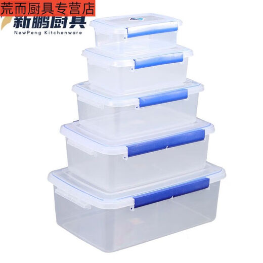 Sanqihu große Kapazität Rechteckige Küche kommerzielle Frischwachtbox Plastiklager Kühlschrank Spezial Lebensmittelqualität Transparent Seal Box 9918 Etikettmodell ohne Klemmung
