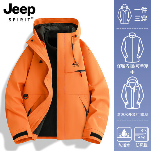 JEEP SPIRIT Jeep Jackets for Men and Women 2025 Spring and Autumn Outdoor Casual Jackets into the Storage Detachable Three-in-One Couple Same Style for Men and Women - Oxidized Orange Three-in-One/Detachable M