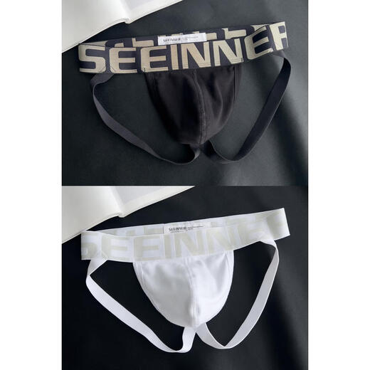 CK2 pure cotton thong men's double underwear pure white boys' U bulge bag sexy back empty triangle shorts head 612 black + white L 110-130