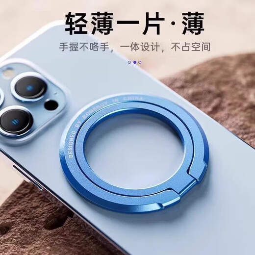 双环磁吸手机支架Magsafe旋转360度桌面支架可折叠金属指环扣适用苹果17安卓手机 【枪灰色】赠引磁环 Magsafe磁吸360°可旋转指环扣