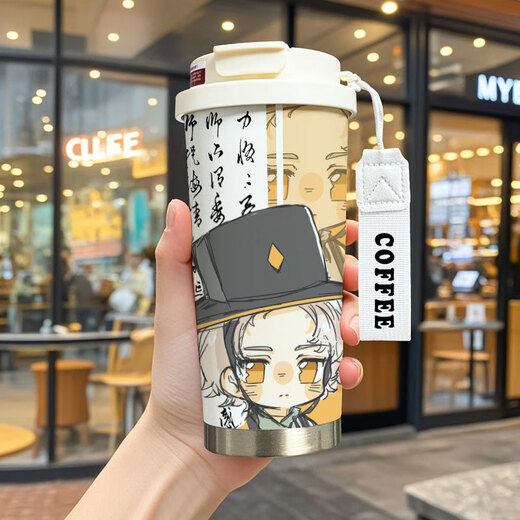 熊哲察光遇周边水杯花环白鸟巫师保温杯动漫学生大容量二次元316不锈钢 KFB3878号
