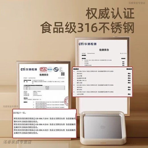 OQD德国炒酸奶机家用炒冰机儿童DIY炒酸奶免插电自制冰淇淋炒冰盘 【316不锈钢底盘  免插电】赠炒冰铲