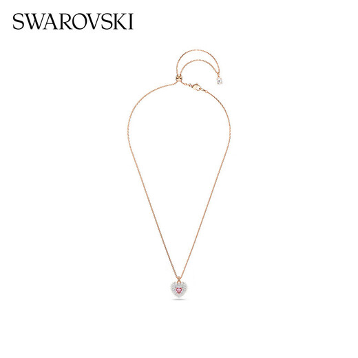 Swarovski (SWAROVSKI) IDYLLIA pink love imitation pearl double-sided necklace female birthday gift female 5683936
