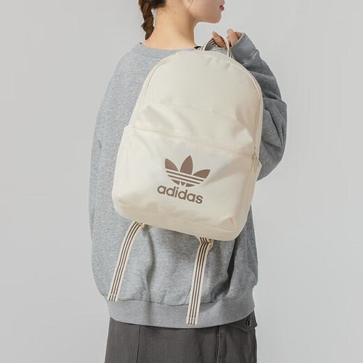 Adidas (adidas) 3rd hojas de cocodrilo mochila bolso para hombres bolsas para mujeres 2025 mochila deportiva de verano bolso escolar de alumnos de moda bolsas deportivas jj4160 todo tamaño