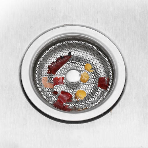Yusenyi kitchen sink garbage filter dish basin old-fashioned water plug cover pool filter anti-blocking floor drain net 1047C can only filter