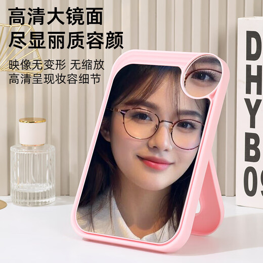 网红ins超高清化妆镜方形台式单面带放大小圆镜美发工具放大两用单面镜LED随身补光镜子 蓝色
