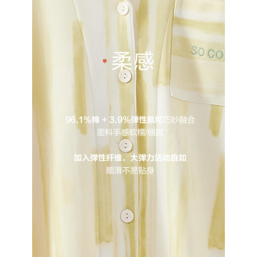 恒源祥情侣睡衣夏季短袖男女夏款感可外穿家居服套装薄款 16859A男款 L