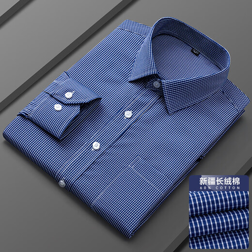 Генеральный директор Yageo Spring и Summer New Products Business Casual Мужская рубашка с длинным рукавом.