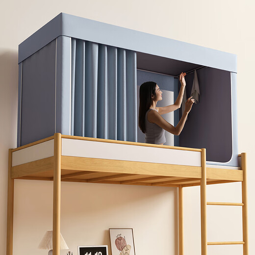 MUJI MUJI Fabrics Student Mosquito Net Dormitory Strong Blackout Bed Curtain 0.9 Meter Universal for Bed and Bunk Bunk Blue