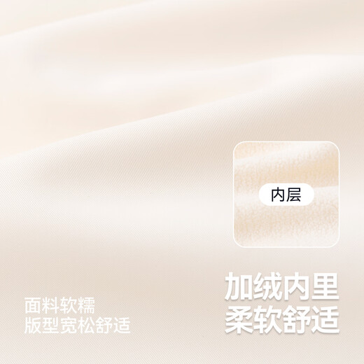 嘟嘟家儿童连帽外套秋装男童卡通上衣女童时尚童装宝宝春秋衣服 粉色100