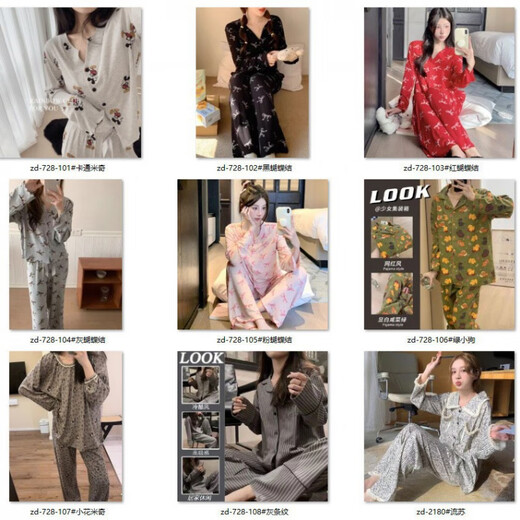 濮水方方米奇冰丝睡衣女士长袖甜美家居服 zd-728-102#黑蝴蝶结 175 L