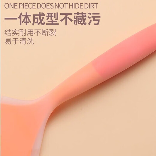 Silicone spatula, high temperature resistant spatula, non-stick spatula for cooking, pancakes, fish, household spatula, random color, special three-piece set, spatula and brush