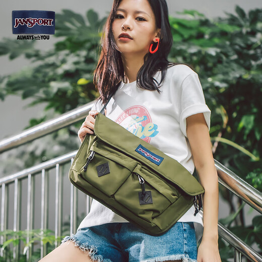 JANSPORT retro postman bag boys campus one-shoulder ipad bag trendy crossbody bag trendy bag 4QV5 4QV57G3 dark army green postman bag