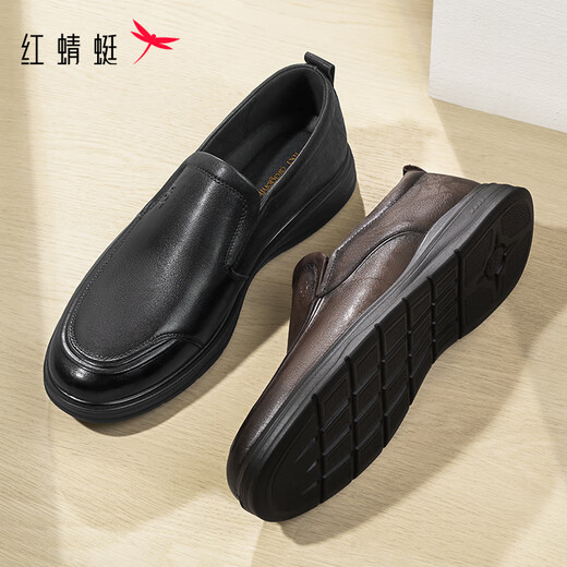 Red Dragonfly Linksmonat Lederschuhe 25 Frühlingsweiche Schuhe Business Casual Schuhe Cowhide Herrenschuhe WTA15051 Black 43
