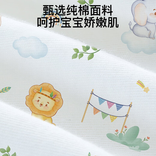 Duoling Kindergarten Mattress Children's Mattress Baby Spliced Mattress Quilt Class A Maternal and Infant Grade Newborn Baby Special Cushion No Pillowcases Pink Peach Blossom Rabbit (Detachable) One Piece Customized Consult Customer Service