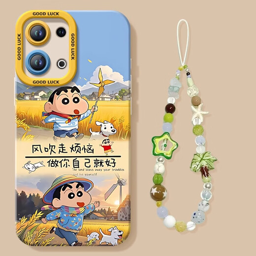 栗好嘉适用oppore4手机壳新款re4pro保护套小丸子re3全包镜头r [NM15606卫衣小丸子]硅胶软壳全 OPPOReno8Pro
