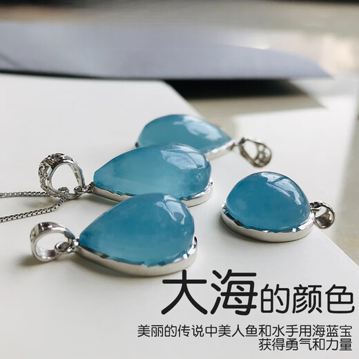 Colgante de aguamarina Chuxu, collar de plata 925 con cristal azul, joyería para mujer en forma de gota, regalo del Día de la Madre No. 3882 (con certificado de tasación) con cadena de plata 925
