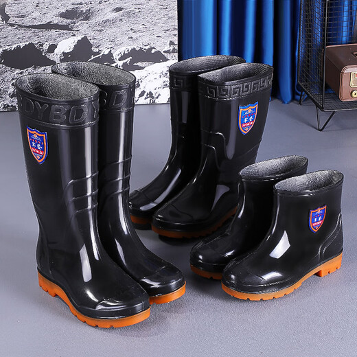 
Yunyouli (yunyouli) beef tendon bottom rain boots men's thick sole high tube water shoes plus velvet rubber shoes rain boots short tube water boots kitchen non-slip shoes 9928 black (no cotton added) 36