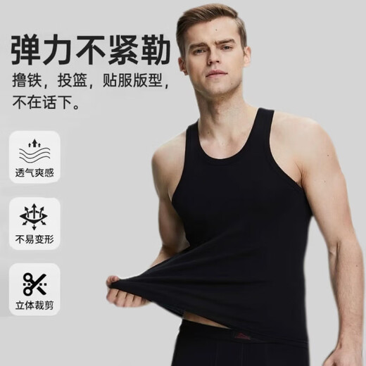 [En forme d'Ie respirante] Summer Men's Vestier Baseplit Inspigable en forme de gilet en forme de I Casual Grey Casual Grey (135-150Jin [Jin est égal à 0,5 kg]))