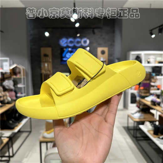 爱步（ECCO）/爱步 男女同款拖鞋魔术贴舒适防滑 科磨524104 折 524104/11981 紫色女款 36