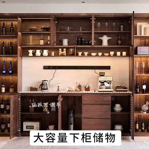 Youthful and trendy wall-to-wall sideboard integrated wall cabinet Black walnut living room wall-mounted multi-functional water bar cabinet Solid wood sideboard 240* (lower cabinet 50 upper cabinet 30)*236~240cm