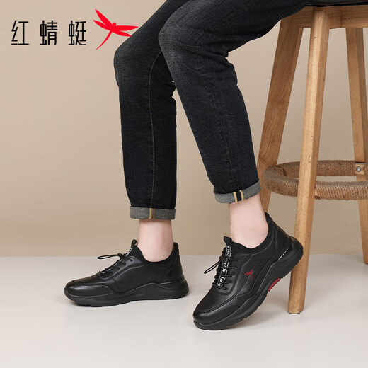 Red Dragonfly Men's Shoes Soft Sole Water-Repellent Casual Shoes Men's Business Wear-Resistant Lightweight Sports Shoes EXA350451 Black 41