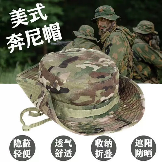Camouflage Bunny Hat Outdoor Sun Hat Men's Big Brim Round Hat Fishing Hat Camouflage Hat Sun Protection Hat Bunny Hat-Dark Green 55-59CM
