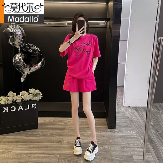 莫代尔运动睡衣套装女时尚简约韩版家居服夏季新款火龙果色短裤可外穿 火龙果色套装【上衣+裤子】 L 建议101-120斤