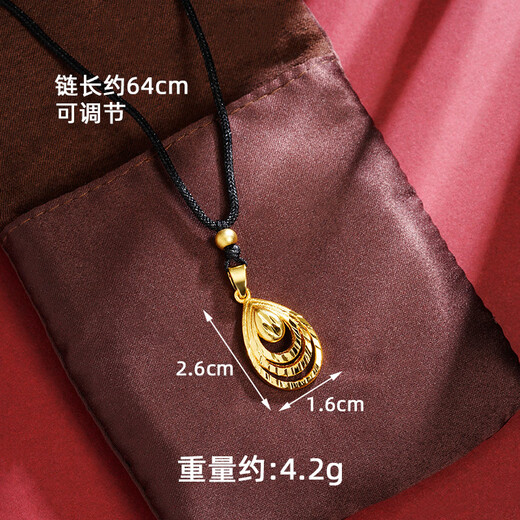 Pupan Lao Phoenix 999 Bengal Red Gold Vietnamese Sand Gold Necklace Trendy Water Drop Pendant Long-lasting Color Copper Gold Plating X3433 Water Drop Shape Necklace Lao Fengxiang Quality
