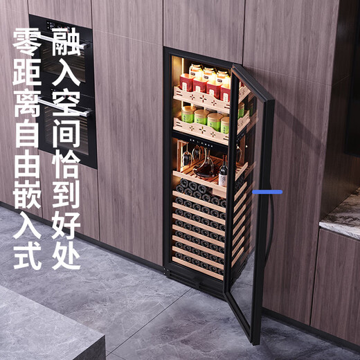 BAIKAILUN variable frequency wine cabinet embedded constant temperature wine cabinet zero embedded refrigerator compressor air-cooled frost-free liquor wine display cabinet transparent beverage tea household living room transparent 1.6 meters | single temperature | red wine tea | 42 bottles thin section