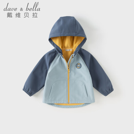 DAVE&BELLA 2025 new autumn style three-proof children's breathable jacket, children's hooded outerwear, baby girl's top, boys' clothes, navy blue, in stock, 120 cm (recommended height 110-120cm)