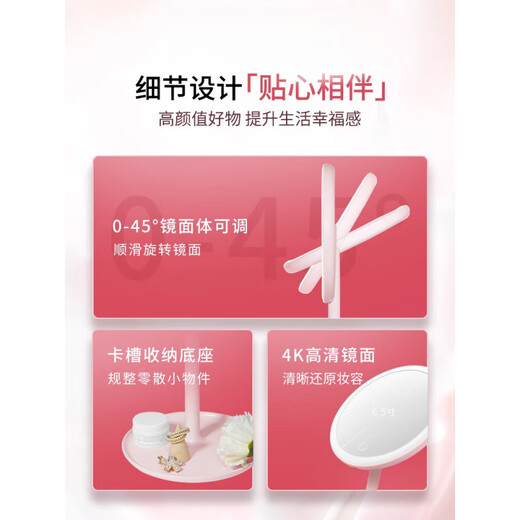 DOCO LAB Makeup Mirror Beauty Mirror HD Luminous Dormitory Desktop LED Lighted Desktop Smart Dressing Mirror Small White Mirror-Standard Edition