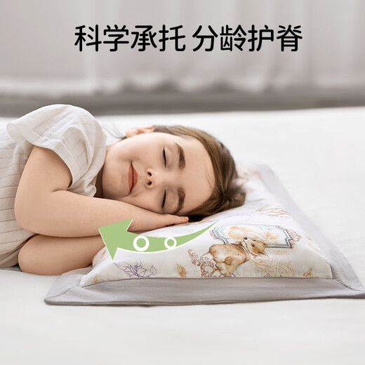 OUYUN children's pillow 1 to 5 years old baby pillow four seasons gauze cassia pillow Panda 52*32*3
