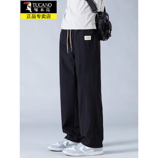 Specht Eisseide Hosen Herren Sommer dünn schnell trocknend kühl lockere Freizeithosen für Jungen Fashion Sports Weitbeinhosen 6636 Black XL etwa 125-145Jin [Jin entspricht 0,5 kg]