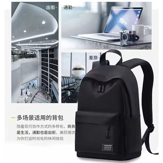 Zhizhou 2023 new high-looking backpack for men, simple and versatile, casual, large-capacity, student schoolbag, computer, black (ordinary style), non-rechargeable