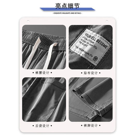AEMAPE冰丝牛仔裤男夏季宽松直筒顺滑薄长裤青少年透气凉感抽绳休闲裤子 1048浅蓝 M (约90~110斤可穿)