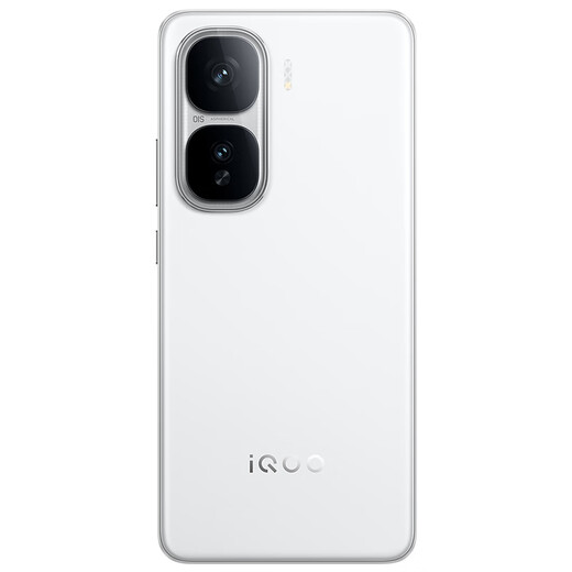 
vivo iQOO Neo10 Pro+ 12GB+256GB Chiguangbai Snapdragon 8 Supreme Edition 2K Q10 Everest Screen National Subsidy Student Games E-sports Mobile
