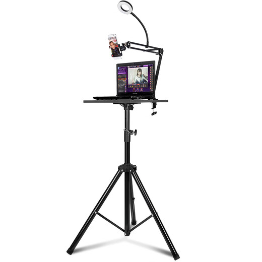 Mobile phone live broadcast stand tripod with fill light tray floor-standing liftable clip quick-hand adjustment internet celebrity special tray + mobile phone cantilever bracket