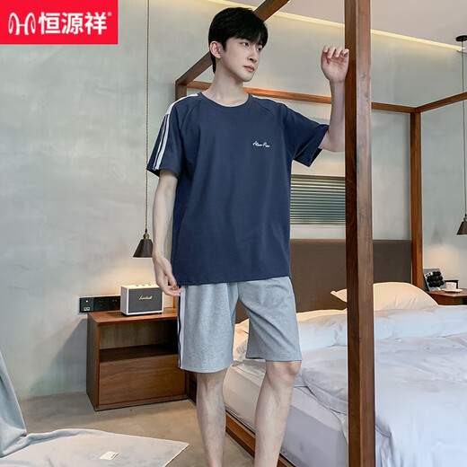 恒源祥睡衣男士夏季棉质短袖加大码薄款宽松中青年休闲家居服套装可外穿 9922【H系列男短袖短裤套装】 L 【100-125斤】