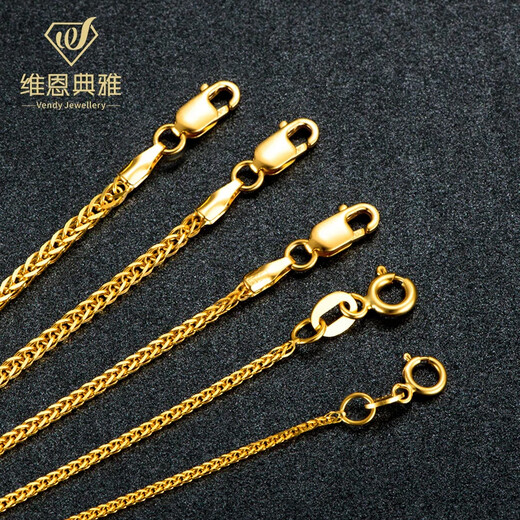 Vienenya 18k gold necklace, gold Chopard necklace, women's clavicle chain, au750 neck chain, genuine extended chain, 43cm, about 2.5-2.6 grams, 1.3mm thick