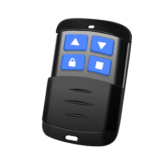 Honggong electric garage rolling shutter door remote control rolling shutter barrier telescopic door remote control remote key blue button 433