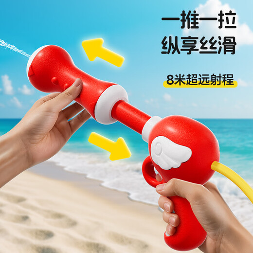 京悠雨背包水枪儿童玩具抽拉式大容量喷水书包戏水滋呲水枪男女孩泼水节 【卡通雪糕小猪】1300ml/装箱72-9866