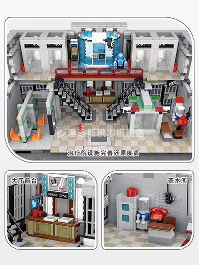 Panlos Panlos Brick Panlos Arkham Asylum Asylum Asylum Сборка строительных блоков высокой темпы модели Batman Model Toy Men Light Collector Version Crazy Asylum + Super Gift Box 753