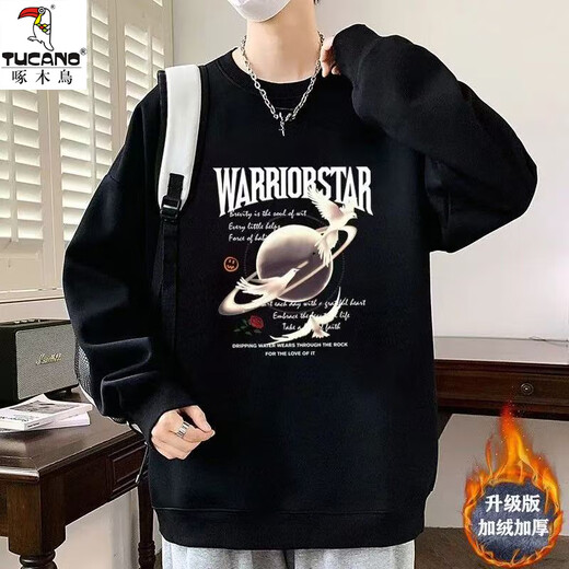 Woodpecker sweatshirt men's autumn and winter loose casual bottoming shirt T-shirt youth trendy brand sports large size long-sleeved T-shirt clothing Carp and Moon Black XL