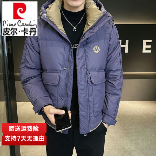 皮尔卡丹（pierre cardin）品牌短款羽绒服男士2025新款冬季新款连帽防寒服加厚保暖外套男装 Y6630黑色 4XL