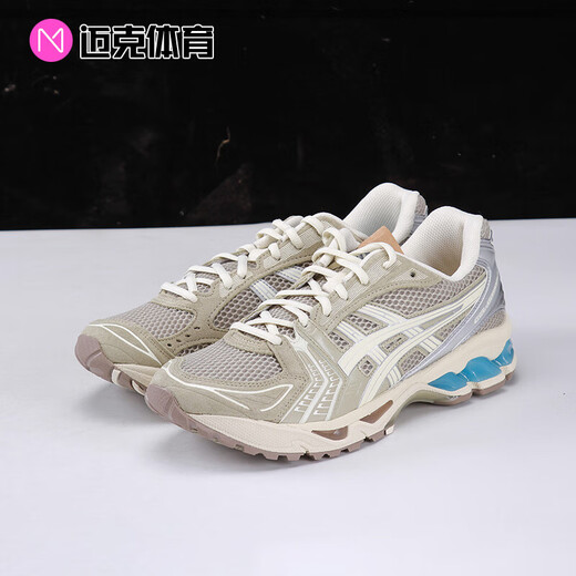 亚瑟士（asics）GEL-KAYANO14男女休闲运动跑步鞋1203A572-300官方正品 1203A537-105 现货 37.5