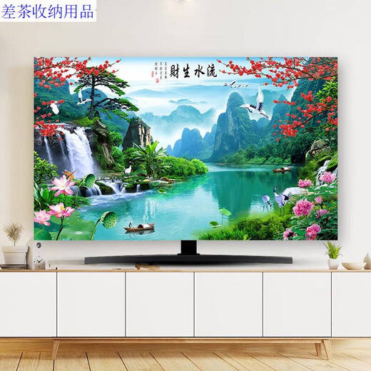 Yonghuan new TV dust cover TV cover sunscreen fabric 65-inch protective cover hanging curved screen B1391 Music Dolphin 32-inch (80*50cm)