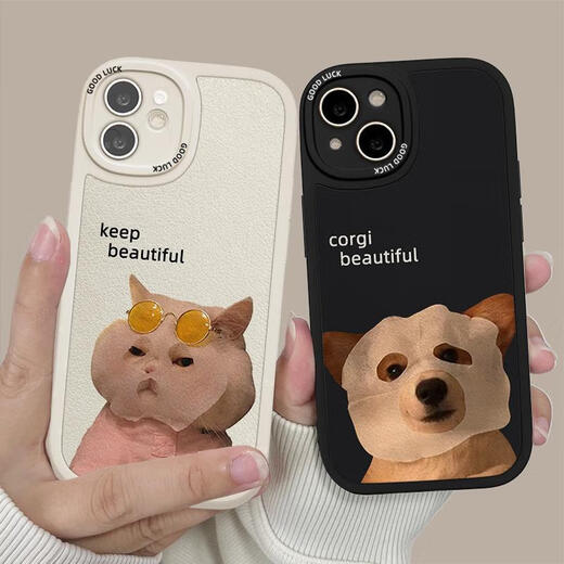 Qilicai Couple de téléphone mobile Personnalisation du boîtier de téléphonie mobile Tout modèle, une paire de Lambkin 16 Sense 15 adaptée à l'iPhone13 Apple 12/14 Bag Xiaomi 11opporeno5 Niche Nova Autres modèles de téléphone mobile à gauche 1097 à droite 1098 Veuillez laisser un modèle de message + numéro d'image