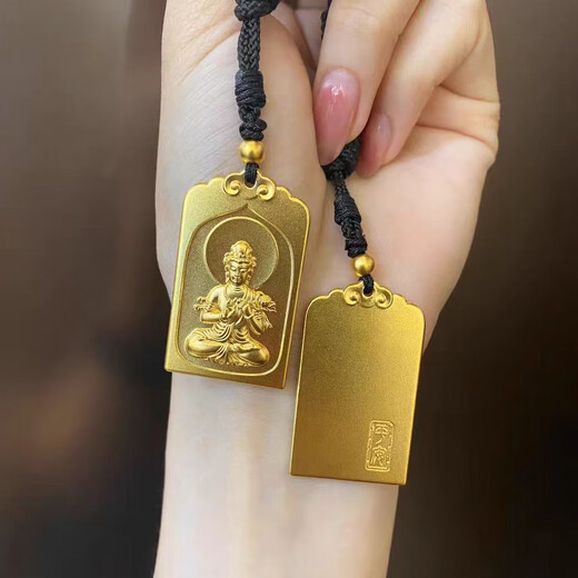 QIWN gold-wrapped pendant gold store with the same style Buddha protects the natal Buddha Manjusri Samantabhadra gold-wrapped silver Tathagata necklace gold pendant Void Tibetan Ox and Tiger, gold-wrapped about 1 gram